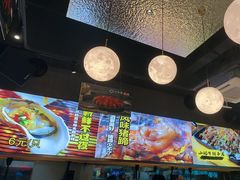 -本色.小马哥烧烤(无锡九里仓店)