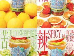 -Something For(鹏润达店)