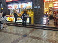 -味子夫鸡柳(三峡广场店)