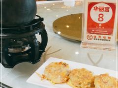 -黄埔华苑酒家(黄埔总店)