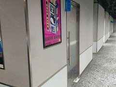 -网鱼电竞(广州百脑汇店)