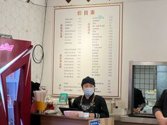 -君东记本帮面馆(天钥桥路店)