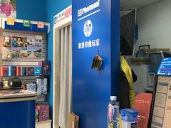-方快—照相馆(七宝领展广场店)