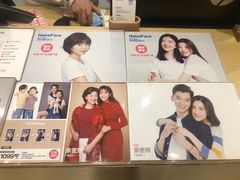 -天真蓝照相馆(杭州滨江宝龙店)