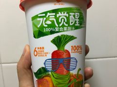 -Olé精品超市(苏州中心店)