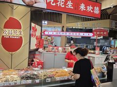 -北京清河万象汇