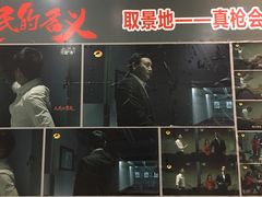 -真枪会射击俱乐部(河西中央公园店)