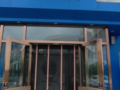 -蒙都43°9羊火锅·赤峰美食(桥北店)