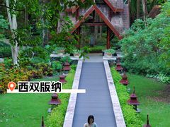 -西双版纳安纳塔拉度假酒店