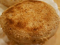 -老三羊汤【北兴隆街店】