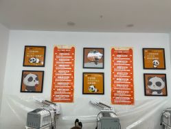 -洗脸熊·洗脸吧