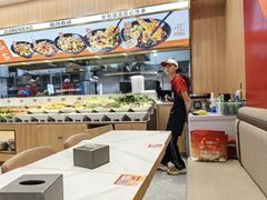 -醉人椒麻辣香锅(王府井喜悦店)