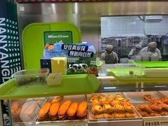 -南洋大师傅(长楹天街店)