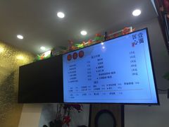 菜单-钱万兴(塔园路店)