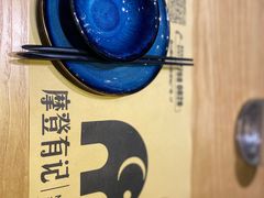 -摩登有记·新派泰国菜(银钻广场店)