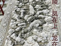 -清东陵