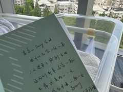 -上海虹桥祥源希尔顿酒店