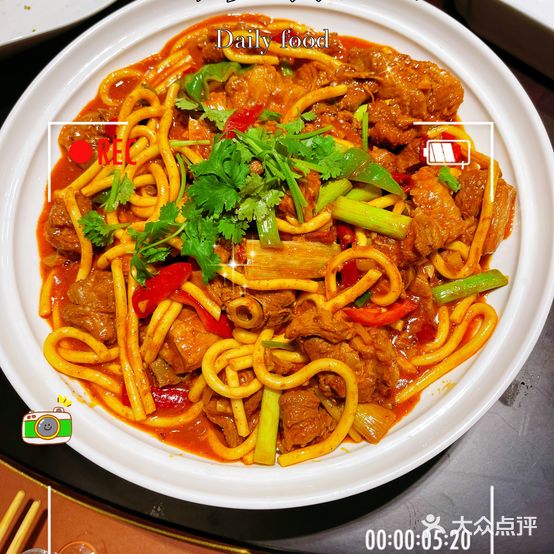 伊品尚私房菜