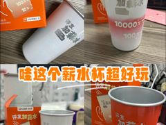 -悦隆酒店-中餐厅