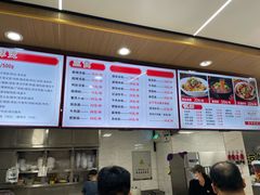 -林静小吃(复兴路店)