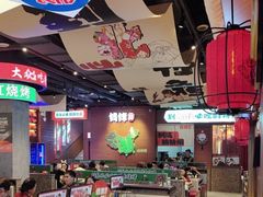 -钱锋炭缸烧烤(南湖大路总店)
