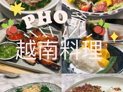 -PHO爺·越南料理(亦庄大族广场店)