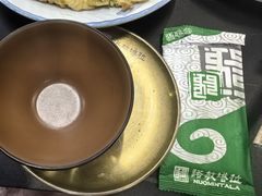 -诺敏塔拉奶茶-布里亚特包子-手把肉(锦都会店)