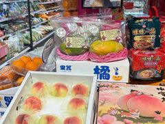 -佳思多食品料理超市(园区店)