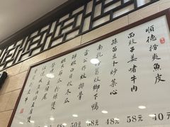 -粤·向群饭店(龙津东路总店)