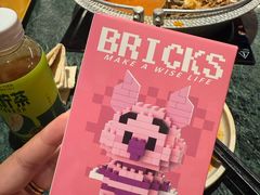 -牛New寿喜烧(曹路花园城店)