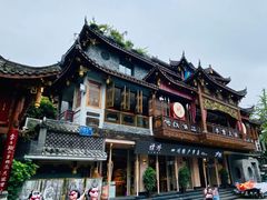 -李雪火锅食府(宽窄巷子总店)
