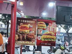 -塔斯汀中国汉堡(员村店)