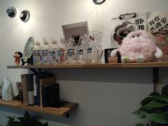 -FUN COFFEE