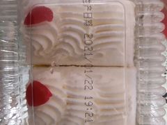 -红宝石·鲜奶小方·海派西点房(南丹店)