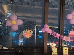 -三利音·东方司宴(外滩店)