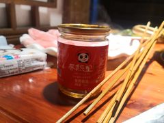 -春熙里老火锅(春熙路店)