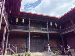 -马家大院