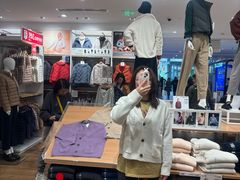 -优衣库(北京枫蓝国际广场店)