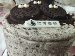 -燃厚蛋糕(卓展中信城店)