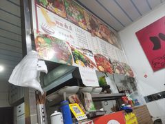 -梓袍面庄(渝北店)