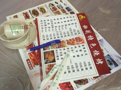 -四妹餐厅(玫瑰街店)