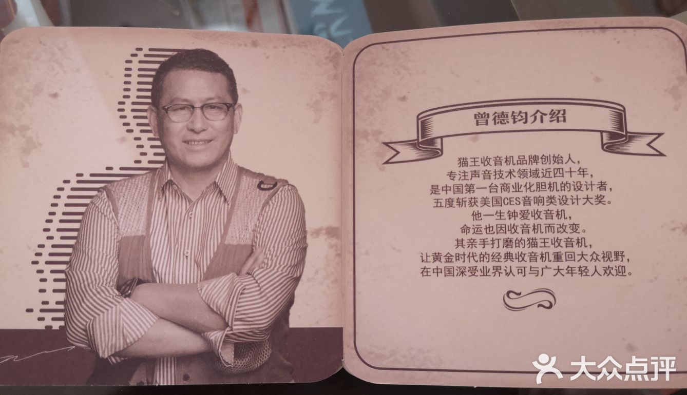 白色情人节快乐