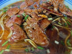 猪肝面-大时代美食面馆