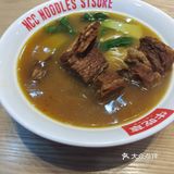团购开业9.9元一份牛肉面 鸡枞那个去了两次都没