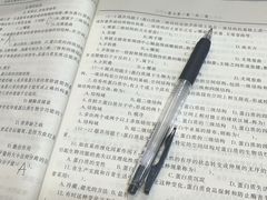 -新东方·考研·四六级·专转本(全民校区)