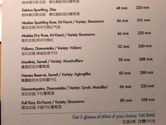 菜单-HELLO MUSAE 拾光缪斯餐厅·纯正希腊风味(苏州中心店)