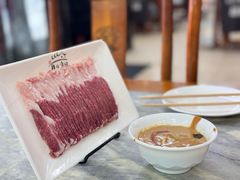 -清真·鸦儿李记·涮肉(鼓楼店)