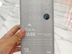 -杭州湖滨in77
