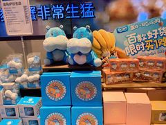 -盒马鲜生(大成店)