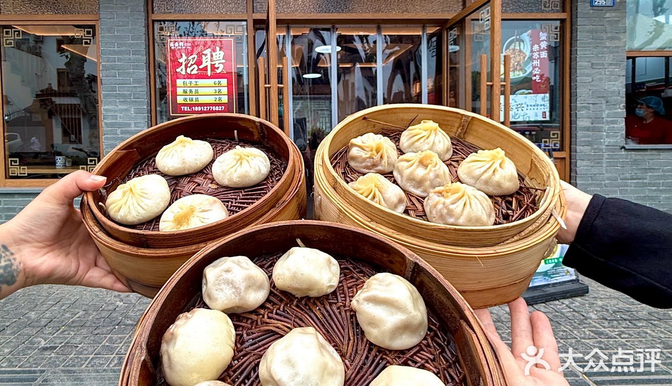 人生建议：吃完这家再离开苏州…